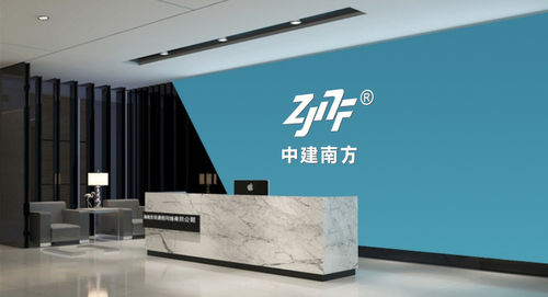 Latest company news about Shenzhen ZhongJian Güney Hava Temizleme Teknolojisi Araştırma Enstitüsü kuruldu