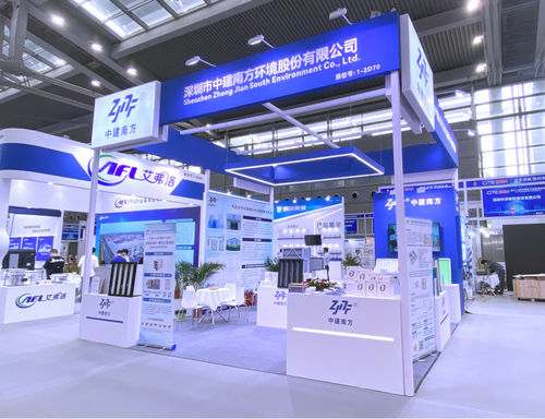 Latest company news about ZhongJian South, 9 Nisan 2024'te Shenzhen'de düzenlenen 12. Çin Bilgi Teknolojisi Fuarı'nda (CITE) yer aldı.