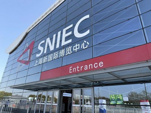 Latest company news about Shenzhen Zhongjian South, Shanghai'da yapılan Yarım iletkenler fuarına hava arıtma tedarikçisi olarak katıldı.