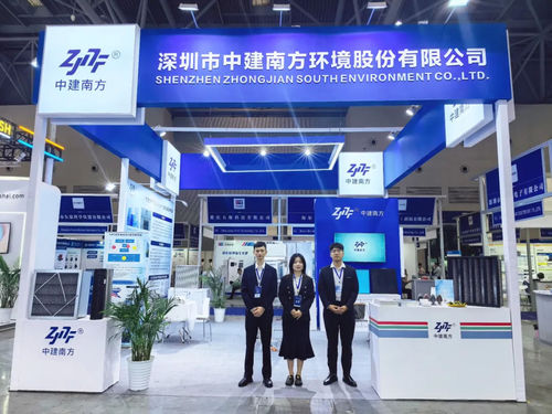 Latest company news about Shenzhen Zhongjian South, Küresel Yarı İletken Endüstrisi (Chongqing)'de yeni ürünlerini ve yıldız ürünlerini sergiledi.