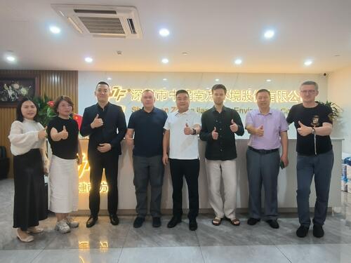 Latest company news about Kıtalar Arasındaki Köprüler: TERMOCOMFORT PLUS LLC Shenzhen ZhongJian Güney Çevreyi Ziyaret Ediyor